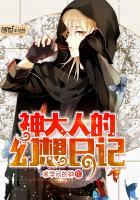 殿下驾到：甜心，来抱抱
