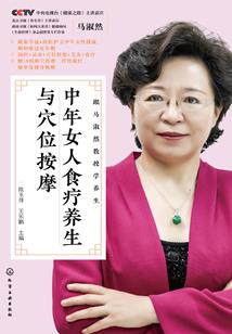 只是晚点爱上你