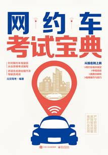 穿成病娇反派饲养小可怜