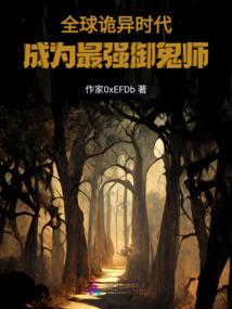 我欠爱情一场眼泪
