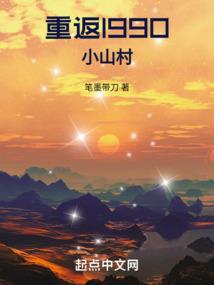 一世锦绣