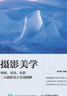 假如一天爱重来