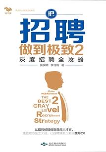 补天码农