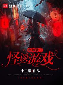 誓破久天