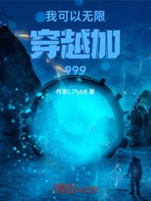 虐恋时光