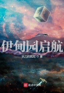 第一次女孩你喜不喜欢我