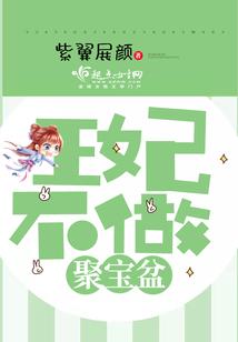 刺猬余光