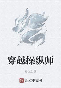 洛书一初入茅庐