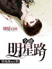 小世界：寂