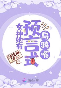 九世灭天