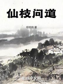 蜜宠甜妻：霸道总裁，别太宠