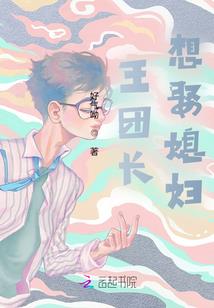 念念