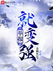 恋上双面娇妻