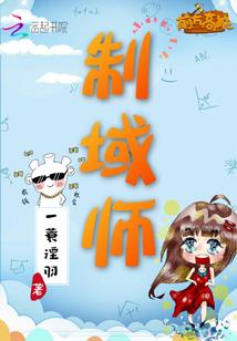 数神