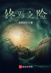 和天后结婚后我突然火了