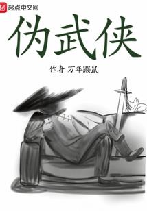 我被丢入异世界当高中生
