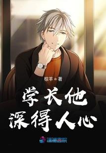双子情劫