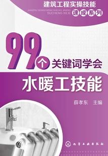 我和多弗在海贼的日常