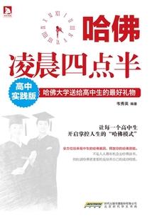 蓝色依恋