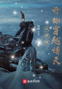 我的青春日记本