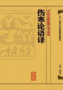 剑气巅峰