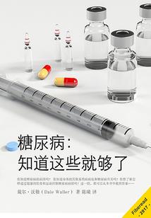 综漫之位面流