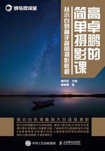 我的夫君叫赵云