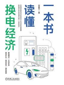 斗罗：我比比东生父，杀神蛛仙