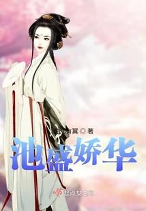 龙与屠龙者之羁