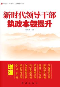 进击吧科研狗
