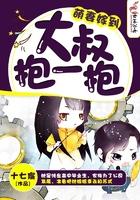 彼岸花开岳麓山