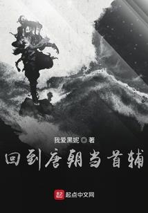 狼罪之法