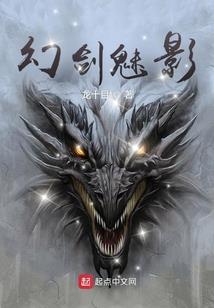 腹黑总裁我以有约