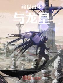 美少女特工——变身！