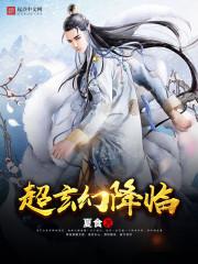 缘起缘灭半生缘