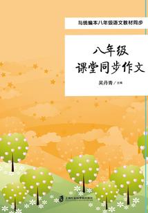 异世之盖世武帝