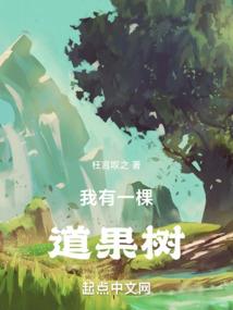 恒基始