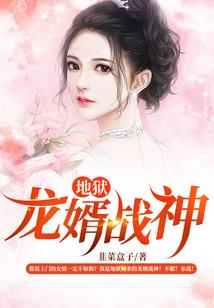 你们都觉醒了？那老子修个仙！