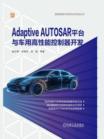 寻炁