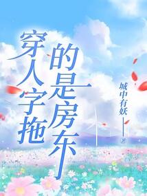 那一声袍泽