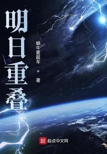 我有个戒指