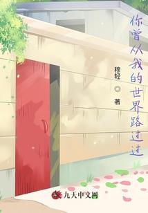 绝色风云之凌风称霸