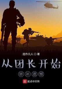 炎魔诀