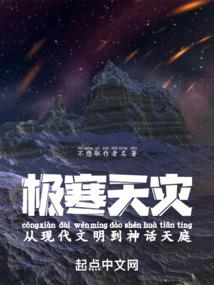 我的舰娘都不是我的老婆