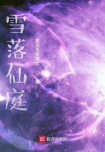 深空防御