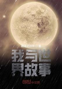 训灵之路