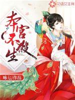 黑能