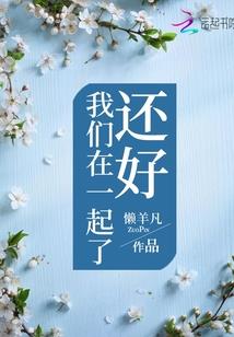 欲念诅咒