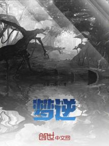 战忽局第1024号博物馆