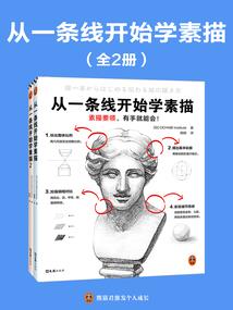 漫宇武侠